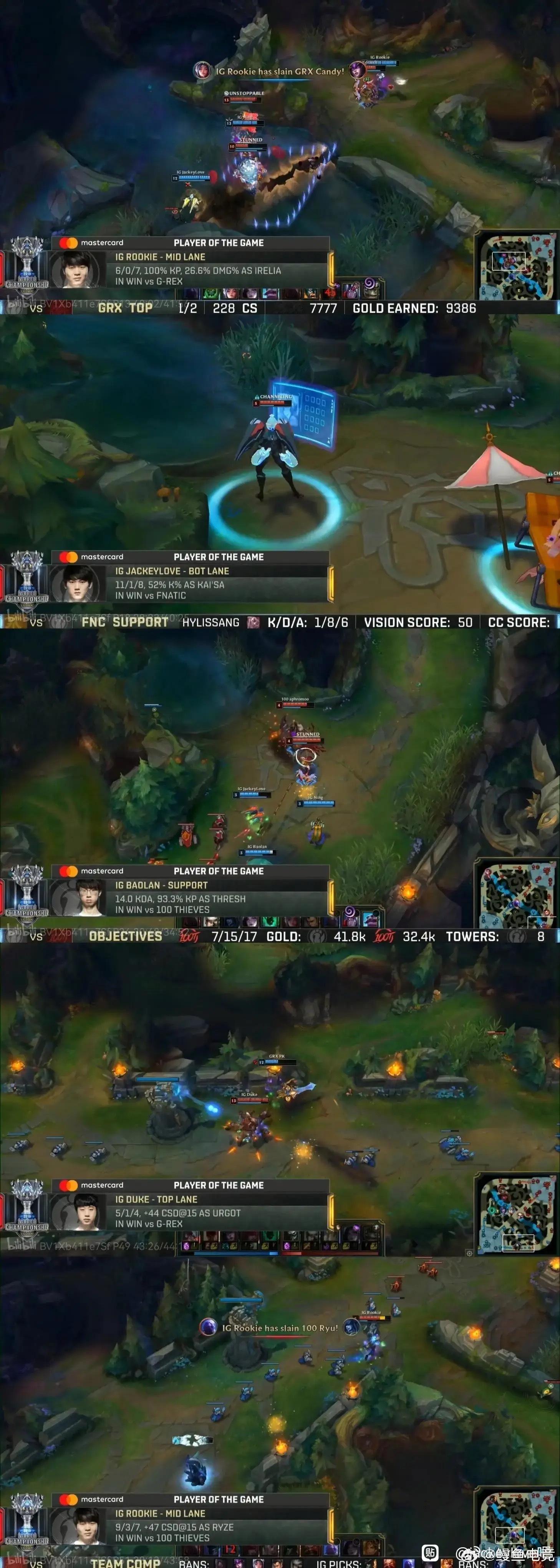 九游娱乐网站-包含TES血洗HLE，JackeyLove爆发神勇的词条