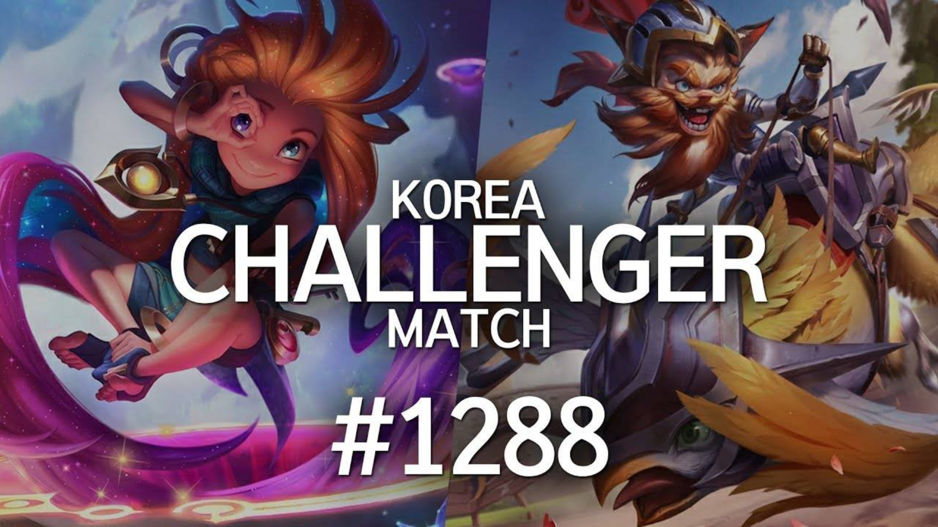 包含DRX2横扫WBG，BDD爆发神勇的词条