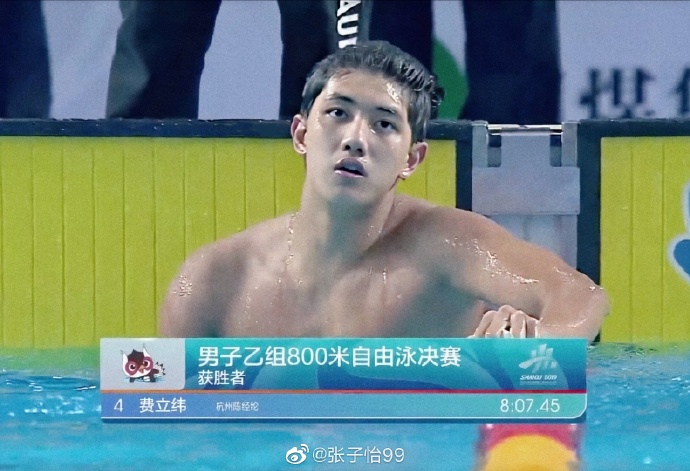 九游娱乐网站-摩洛哥游泳选手再登领奖台，稳定发挥