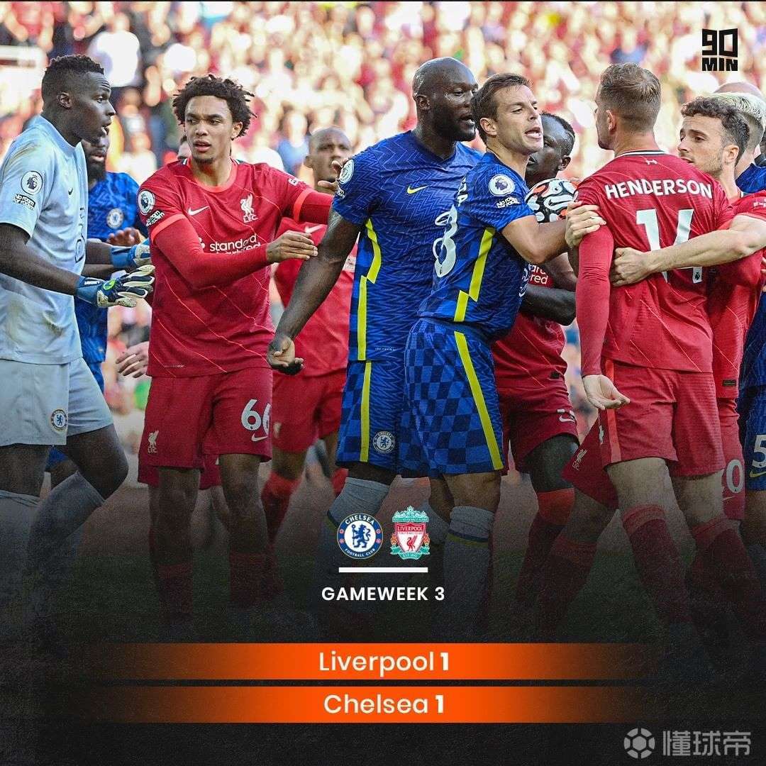 切尔西客场不敌对手，积分位置微妙的简单介绍