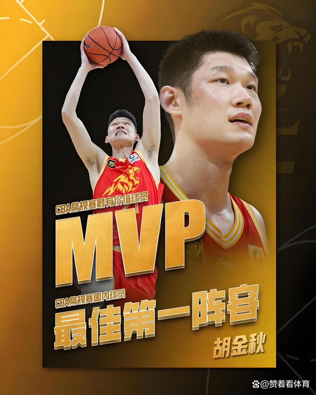 九游APP-天津队横扫勇士，胡金秋扛起全队