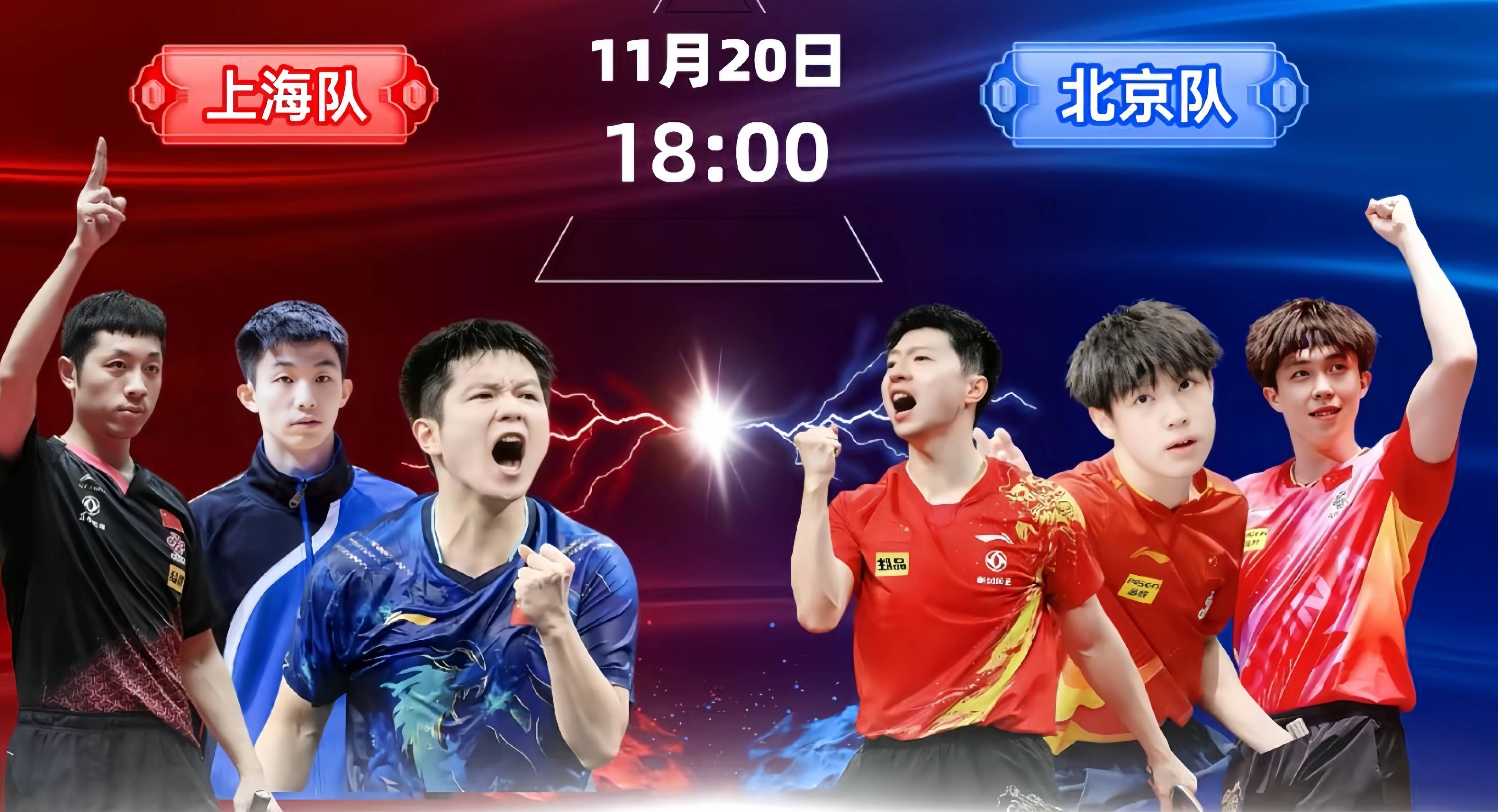 九游体育-波兰队鏖战日本队,许昕扛起全队