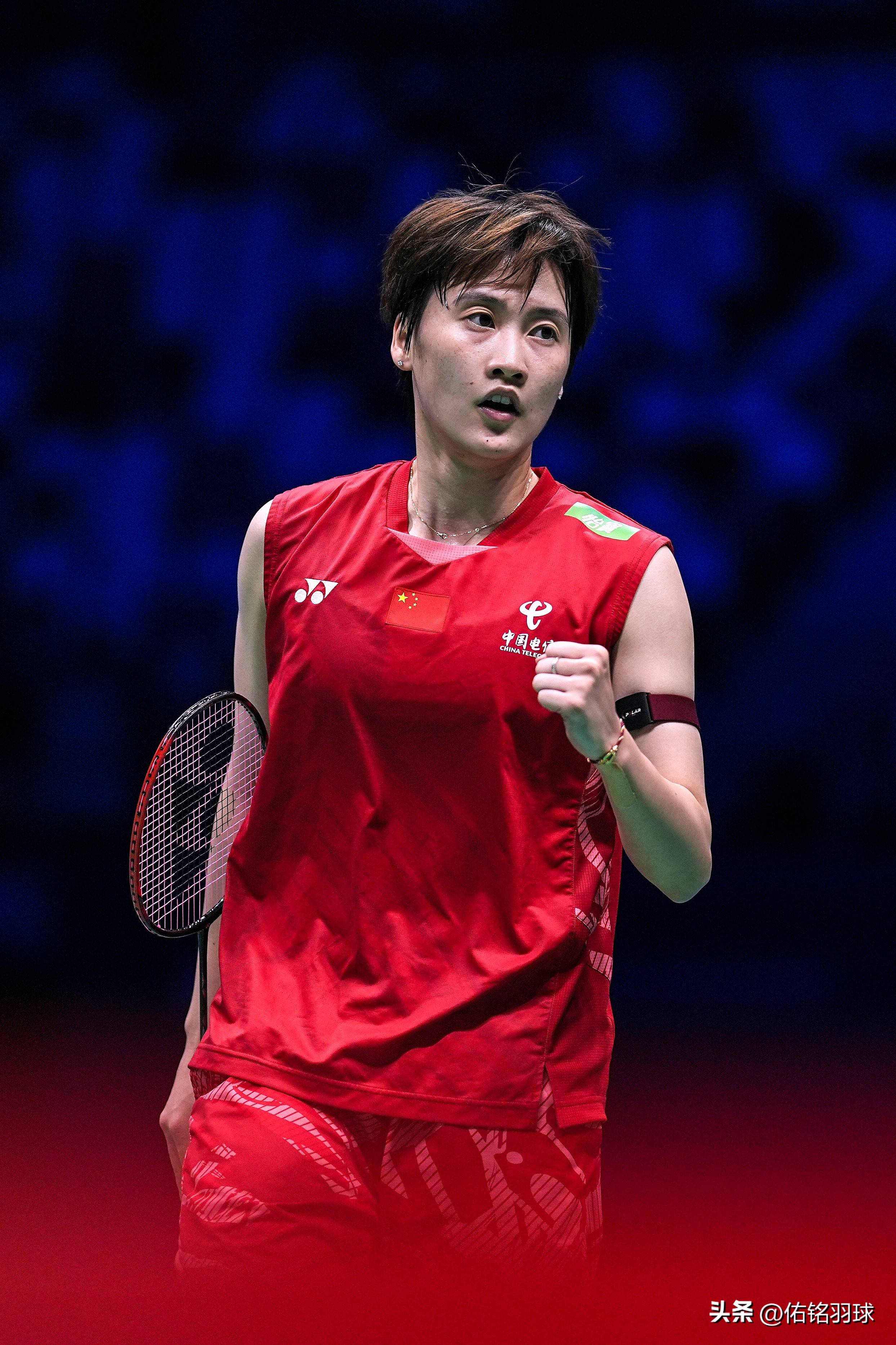 日本队鏖战法国队,陈雨菲惊艳四座 日本队鏖战法国队,陈雨菲惊艳四座